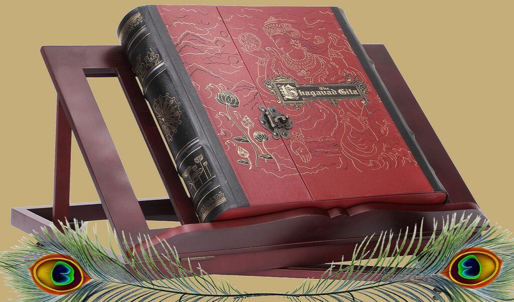 Bhagavad gita